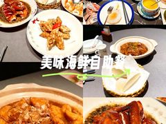 -小炳胜(卓悦中心店)