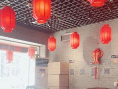 -乐山串串香老火锅(鼓楼店)