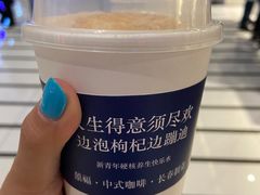 -囍福咖啡(这有山店)