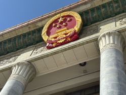 -人民大会堂宴会厅