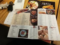 菜单-佳思多食品料理超市(园区店)