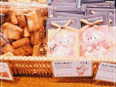 -巴黎贝甜(杨浦宝地店)