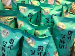 -超港·蛋糕面包(龙河路店)