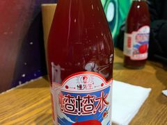 -付小姐在成都(五道口店)