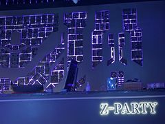-Z-PARTY KTV(金太湖店)