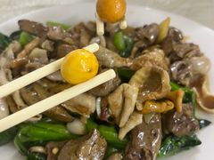 菜心炒鸡杂-醉贤居