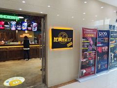 -YOGO优果密室逃脱(新佳丽广场店)