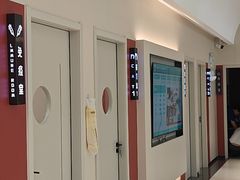 -御宝贝24h宠物医院·转诊中心·CT核磁血透中心(厦门总院)