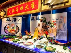 -宝丽金大酒店·洗浴中心