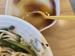 -巴味仙豌杂面(上海城店)