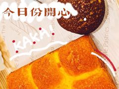 -御品轩(佳汇幸福里店)