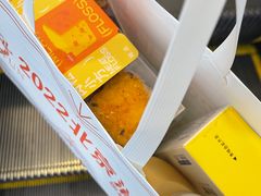 -好利来(东直门银座店)