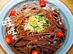 -青花椒花椒鱼黑金店(LCM店)
