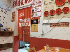 -王大乔泡椒米线·小火锅(星城天地店)