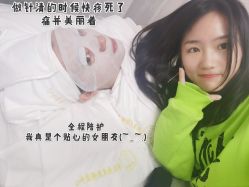-康美贞·痘肌养护管理中心