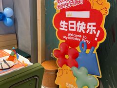 -乐凯撒披萨(蛇口花园城店)