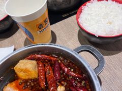 -吉野家(567漫天地店)