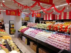-果多美(万泉庄店)