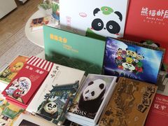 -熊猫邮局(少城店)