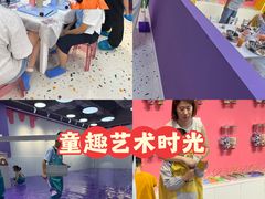 -江南环球港