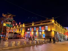 -张包铺(道外店)