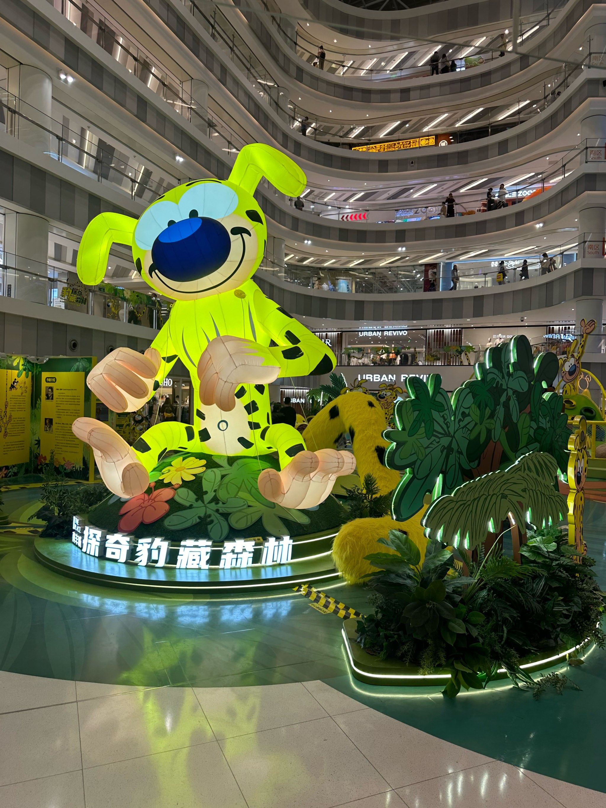 南丰城很有感情的,看到越来越好真的很开心09
这次绿色主题的活动