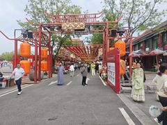 -大明幻境第一城