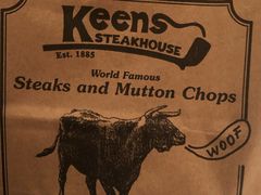 -Keens Steakhouse