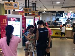 -麦当劳(番禺易发商业街店)