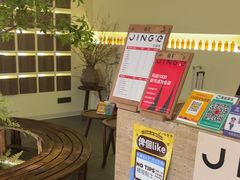 -静耳元気采耳·按摩·SPA(万象前海店)