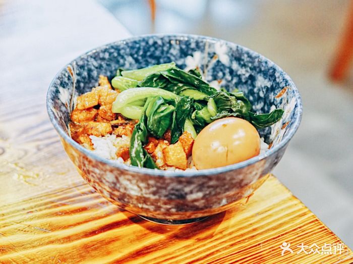 原点食堂原点卤肉饭图片 - 第12张