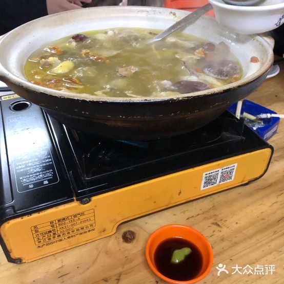 辉仔蚝府