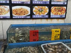 水产区-渔民船说·北塘海鲜·天津菜·海肠捞饭(北塘古镇店)