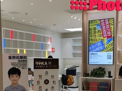 -方快-照相馆(徐泾食尚天地店)