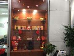 -中国工商银行(上海市西站支行)