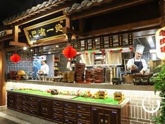 自助取餐区-杨记隆府(白象街店)