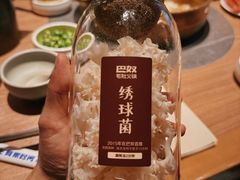 -巴奴毛肚火锅(京西大悦城店)