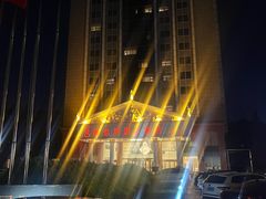 -博雅渔港·融合菜(维也纳国际大酒店)