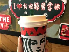-星巴克臻选(杭州万象城店)