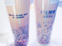 -沪上阿姨·精选茶饮(桃源友嘉购物广场店)