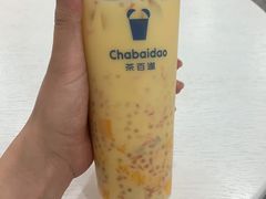 -茶百道(火车南站店)