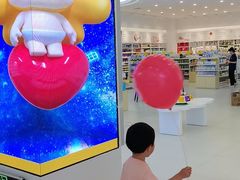 -嘻品堂电玩(喜盈门范城店)