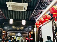 大堂-聚香斋(东关街店)
