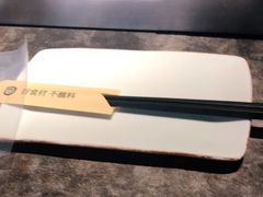 -很久以前羊肉串(南京路第一百货店)