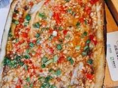 烤茄子-木屋烧烤(坂田天安云谷店)