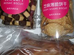 -味多美蛋糕(灯市口店)
