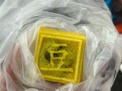 -采芝斋(中山南路店)
