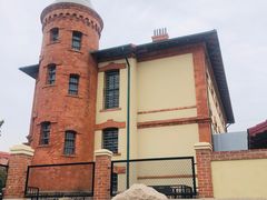 -青岛德国监狱旧址博物馆