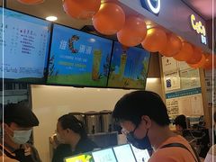 -CoCo都可(中华广场店)