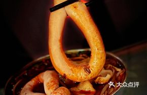 Spicy Pig's Stomach Slices